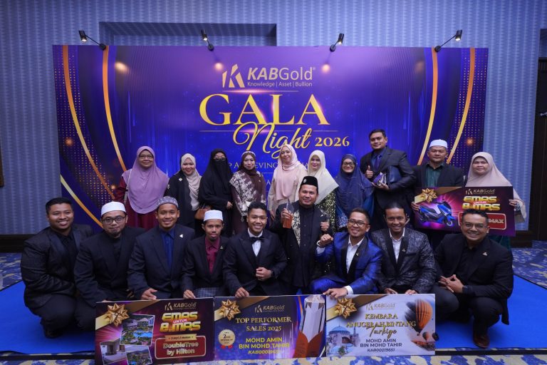 SEE Malam Gala
