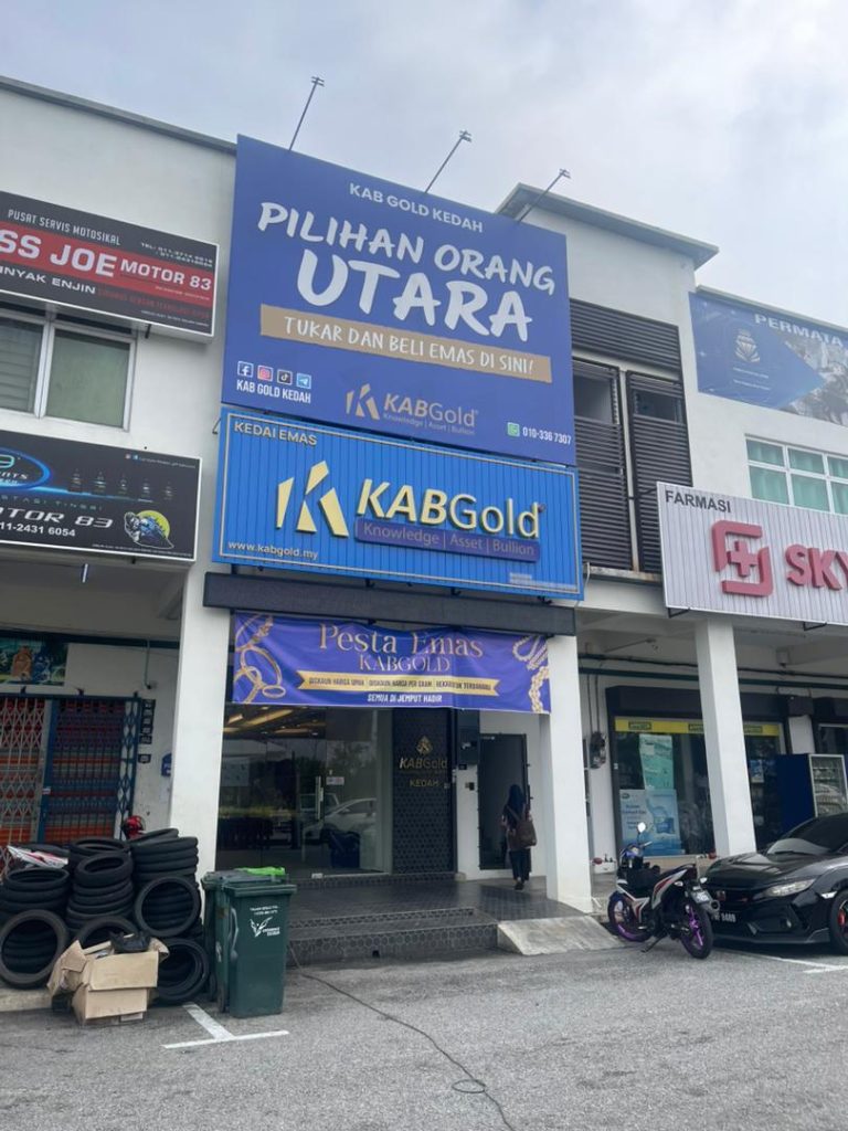 Cawangan KAB Gold, Lunas Kedah